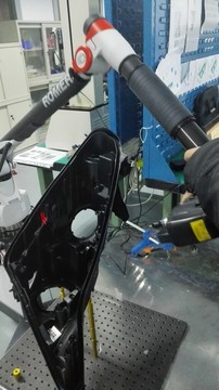 等待掃描的殼體