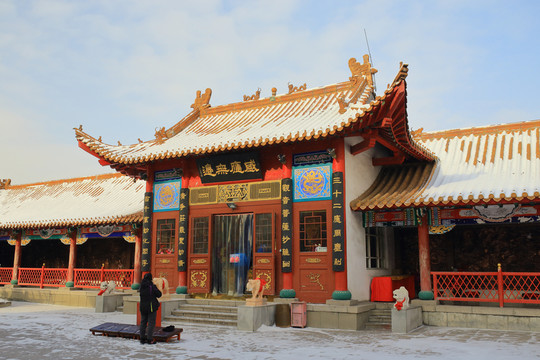 哈爾濱極樂(lè)寺