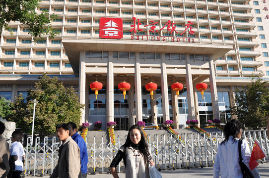 城市女孩