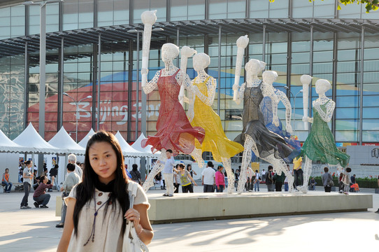 城市女孩