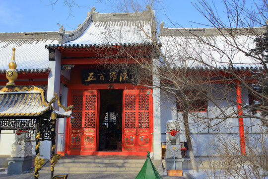 哈爾濱極樂寺