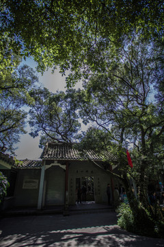 白云山