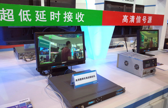 微波接收機