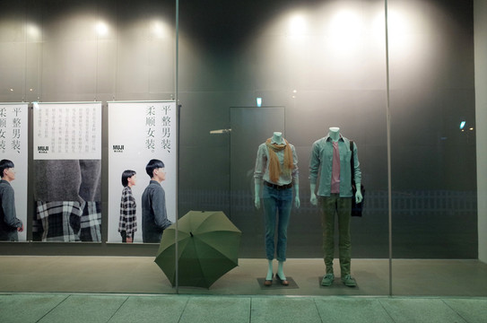 服裝櫥窗