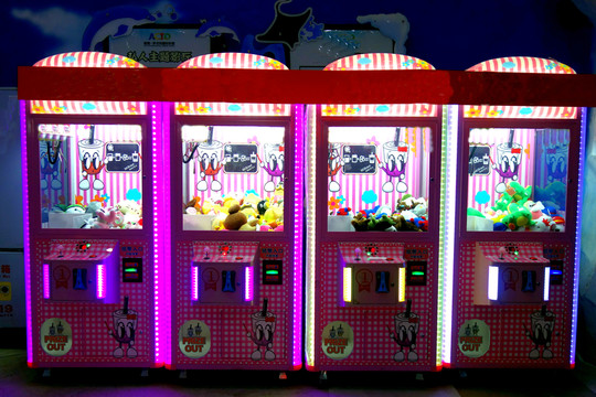 游戲機(jī) 投幣玩具機(jī)