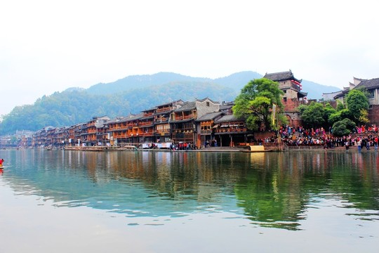 鳳凰古城