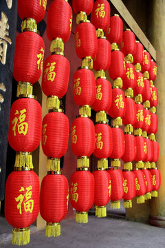 紅燈籠