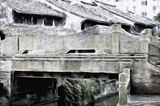 石橋