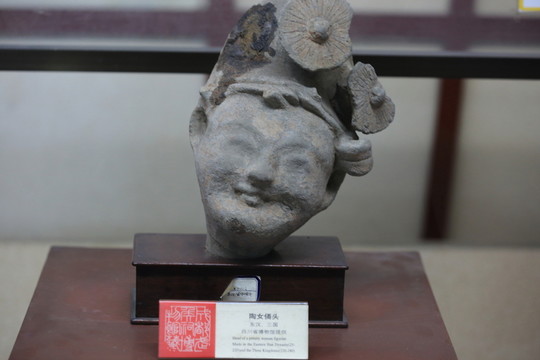 陶女傭頭