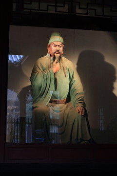 關(guān)羽