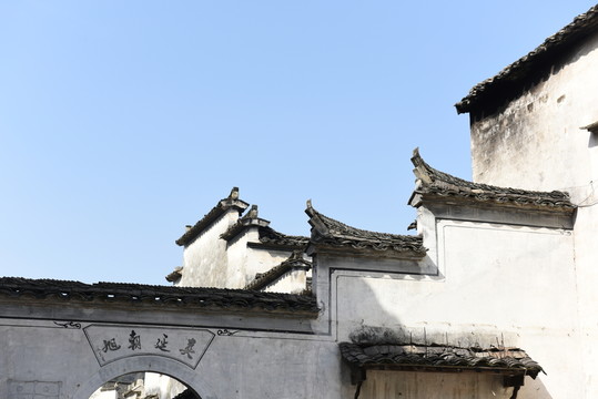 馬頭墻