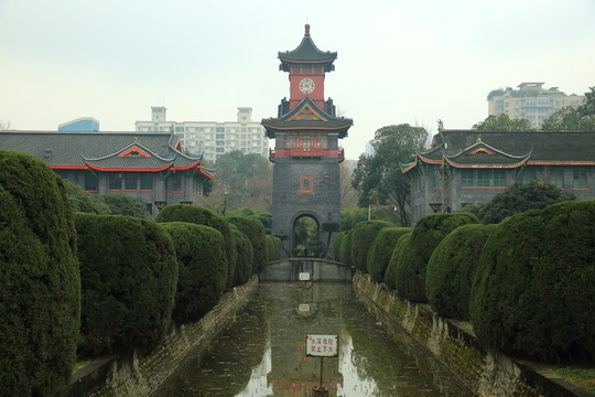 四川大學(xué)