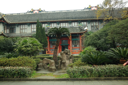 四川大學(xué)