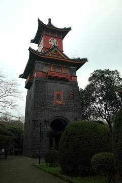 四川大學(xué)