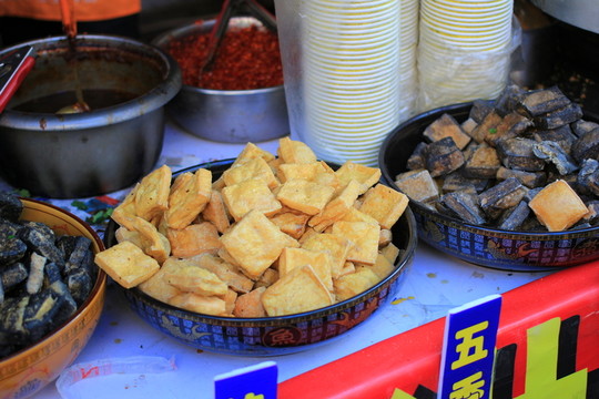臭豆腐