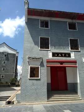 江西會館仿古建筑