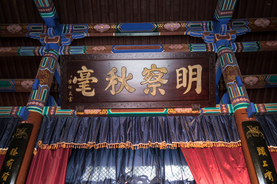 古建筑