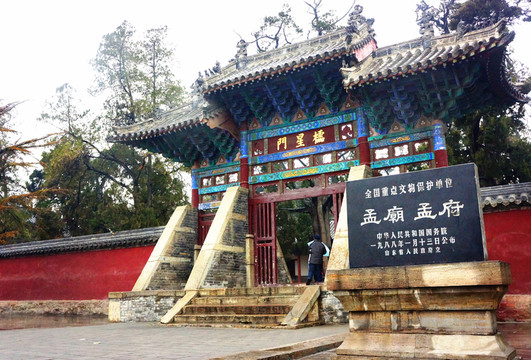孟廟