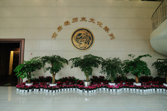 成都永陵博物館