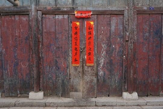春節(jié) 春聯(lián) 門