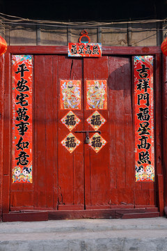 春節(jié) 春聯(lián) 門