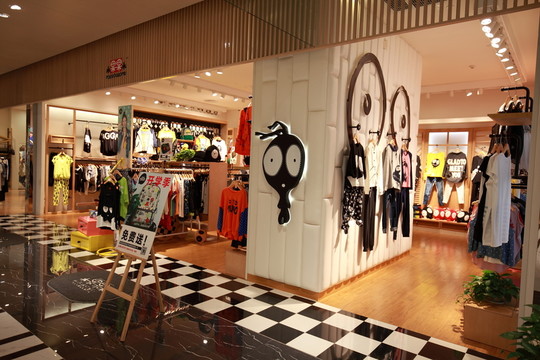 服裝店