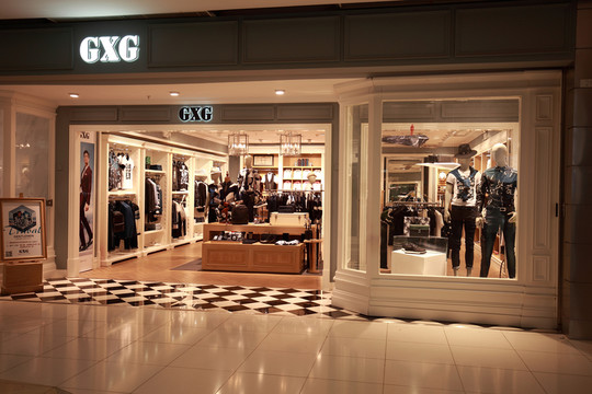 服裝店