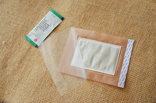膏藥