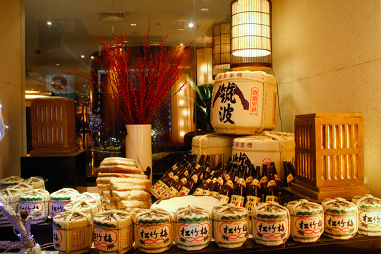 松竹梅酒