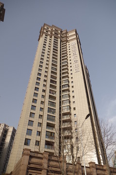 泛海國(guó)際