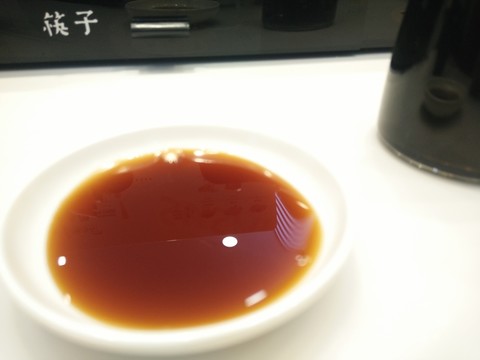 醬油碟