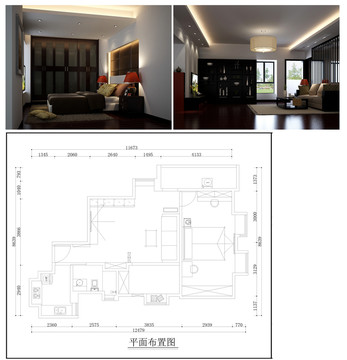 中式風(fēng)格 位圖合層圖片分層