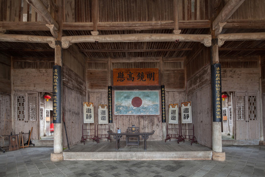 浮梁古縣衙