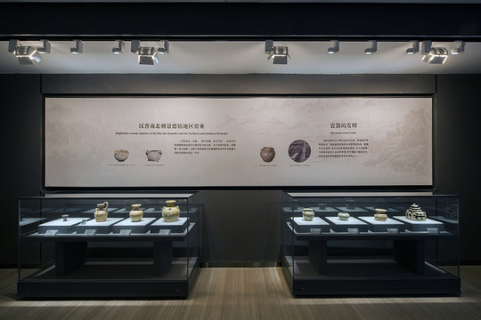 中國陶瓷博物館