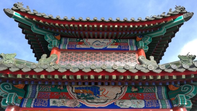 亭子