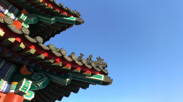 古亭