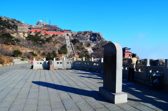 泰山之巔