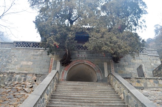 泰山壺天閣