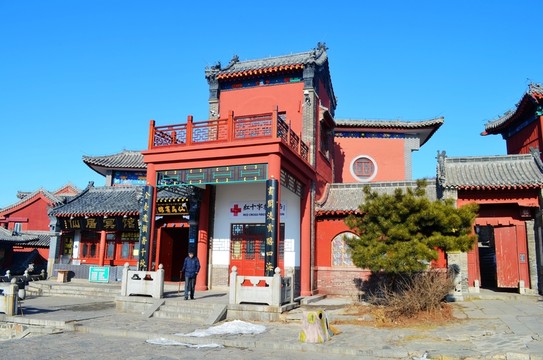 泰山天街