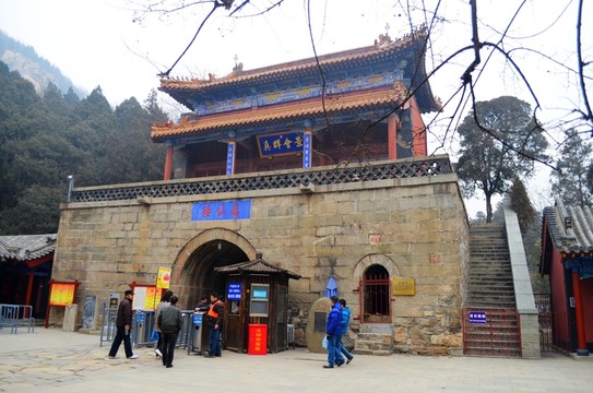 泰山萬仙樓