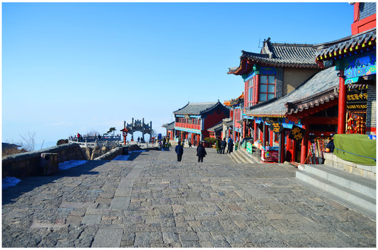 泰山天街景色