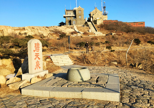 泰山景區(qū)碧天泉