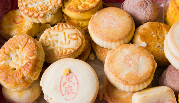 點(diǎn)心 糕點(diǎn) 甜品 食物 美食