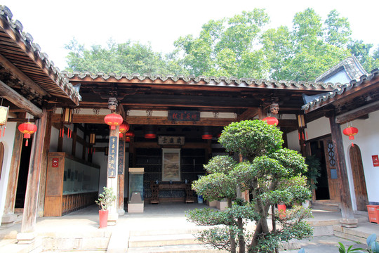 劉齊銜故居