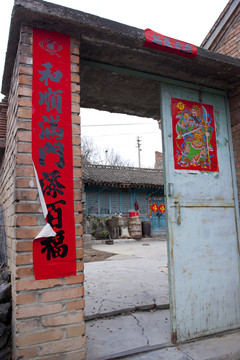老房子