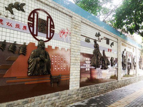 學(xué)校浮雕