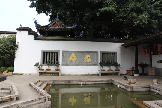 園林景觀