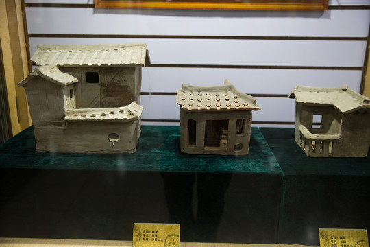 博物館 陶屋