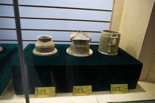 博物館 陶井 陶糧倉(cāng)