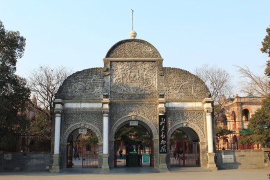 北京動物園 大門